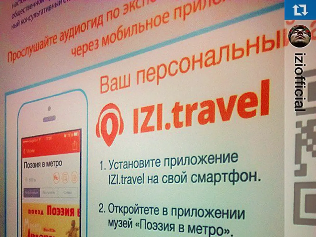 Product advertisements now feature targeted keywords on Otto, enabling personalized marketing...