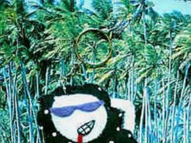 Web3 identity access forwarded through collaboration between Helios and ZNS