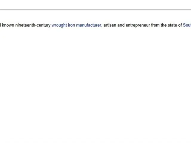 Joseph M. Saunders - Mentioned Individual