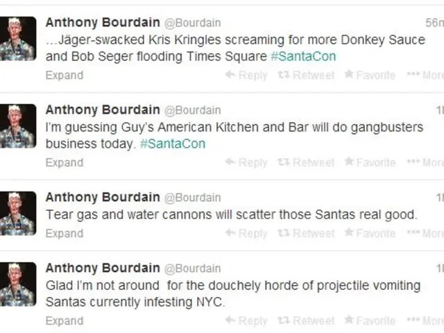 Law on Mandatory Reporting of Data Security Breaches in California is Amended